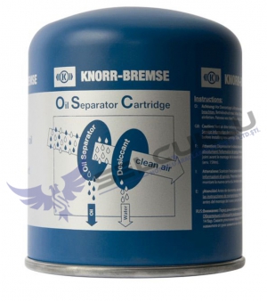 Desiccant Cartridge K039454
